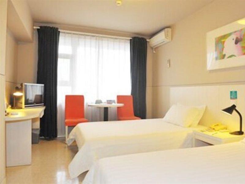 Jinjiang Inn Guangzhou Sun Yat-Sens Memorial Hall Ngoại thất bức ảnh