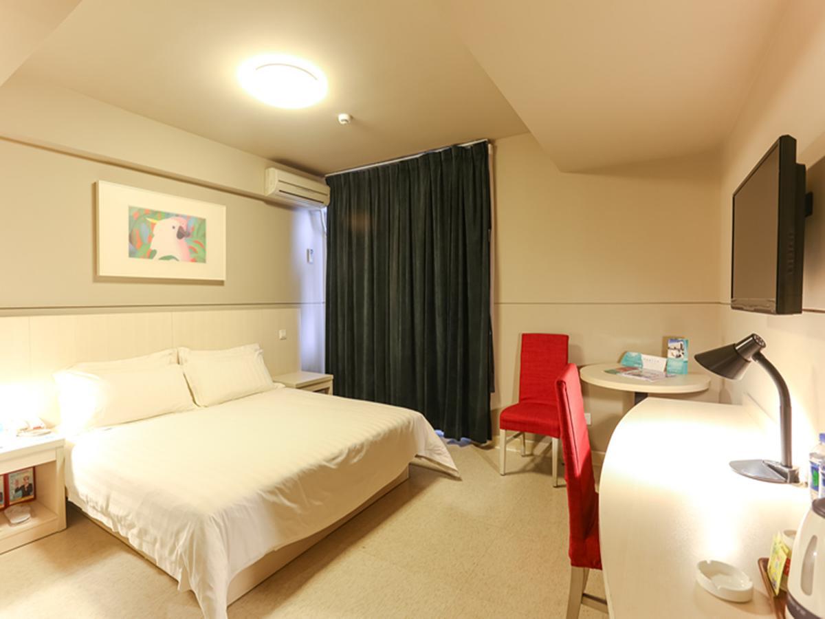 Jinjiang Inn Guangzhou Sun Yat-Sens Memorial Hall Ngoại thất bức ảnh