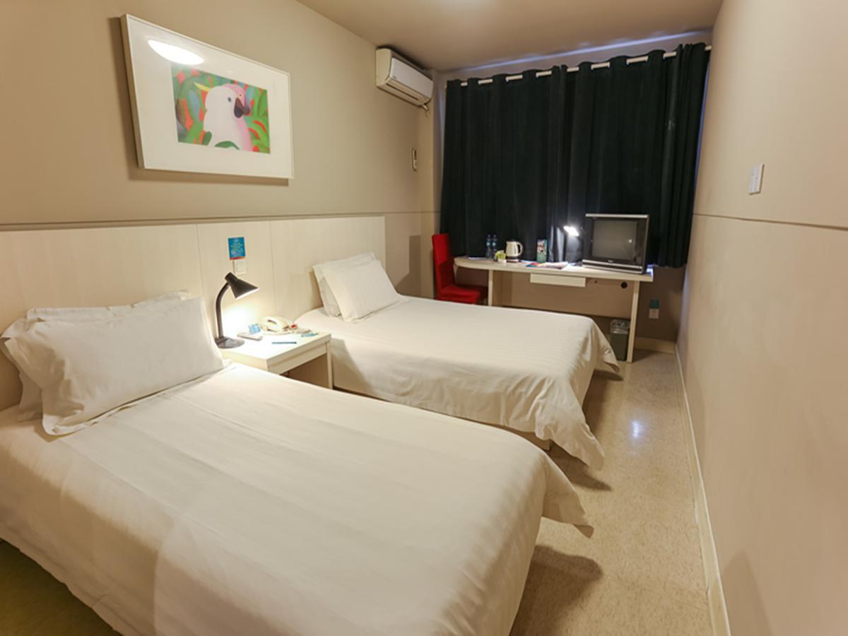 Jinjiang Inn Guangzhou Sun Yat-Sens Memorial Hall Ngoại thất bức ảnh